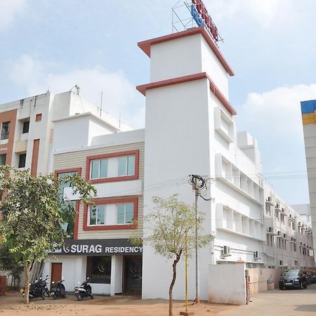 Hotel Surag Residency Tiruchirappalli Exterior foto