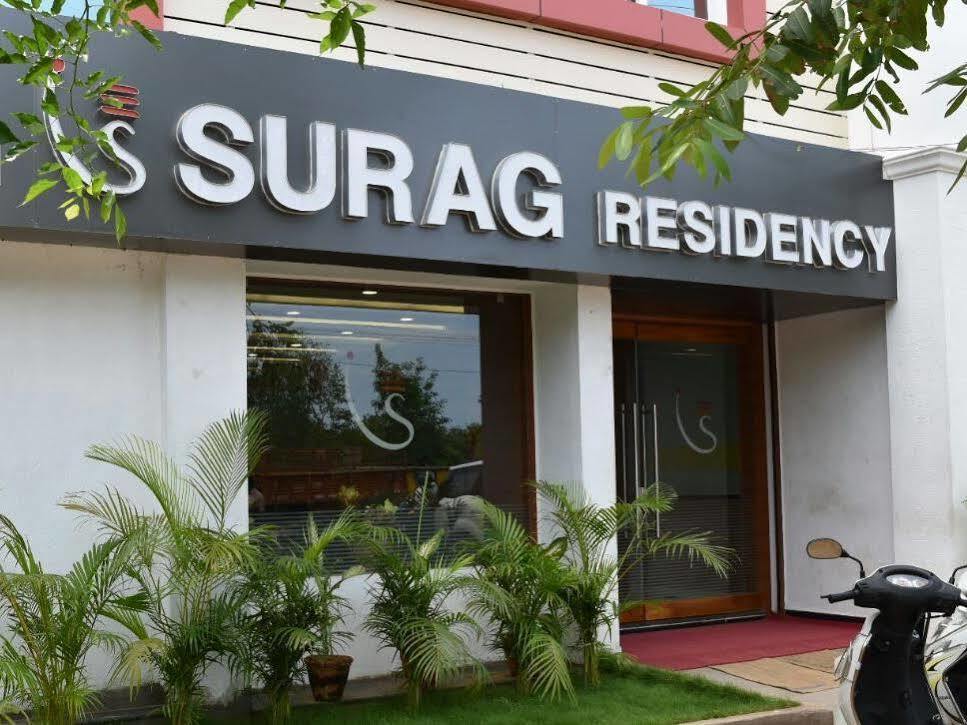 Hotel Surag Residency Tiruchirappalli Exterior foto